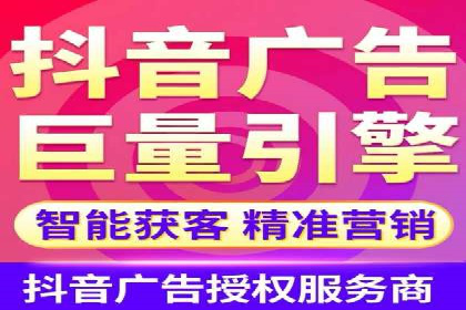 竞价广告的实战经验分享：某电商巨头的成功秘诀
