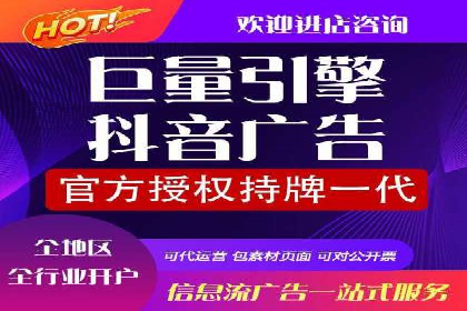 微信信息流广告如何助力品牌增长
