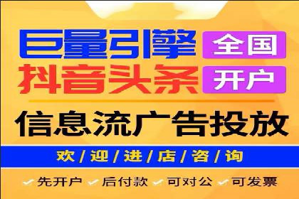 SEM优化师实战：助力企业实现低成本高回报